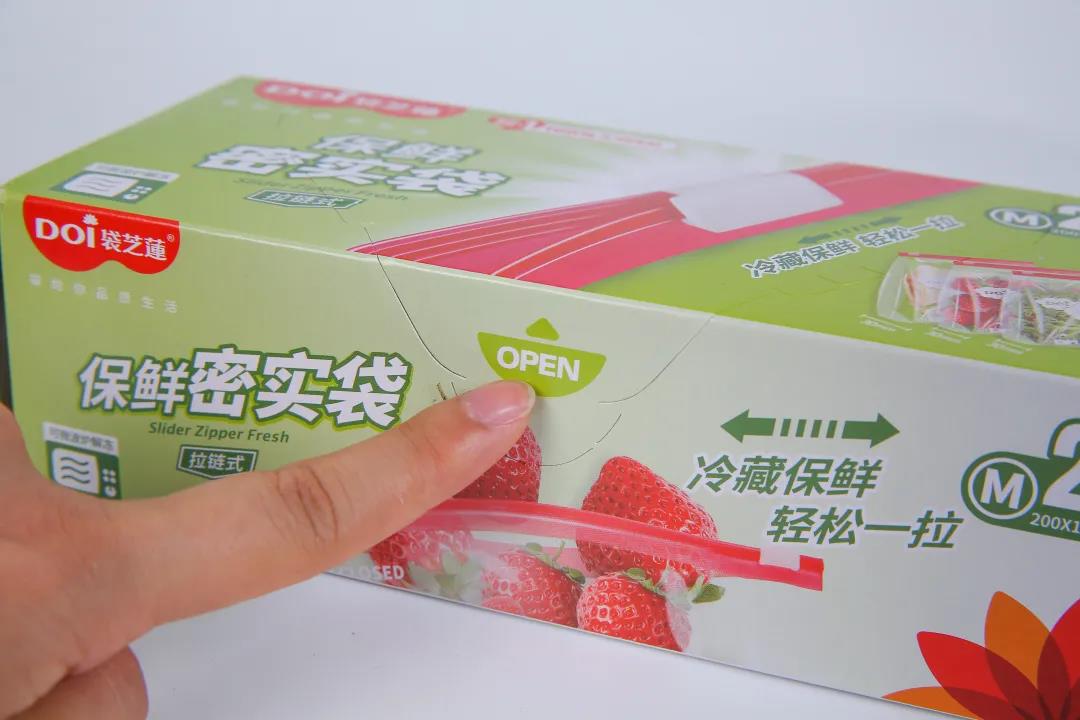 微信图片_20200418094113.jpg