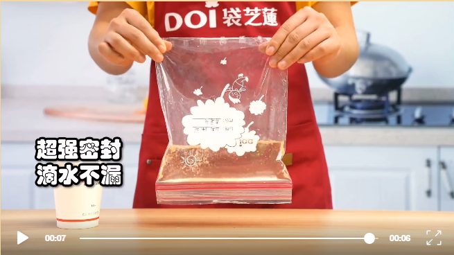 微信图片_20200518100943.png