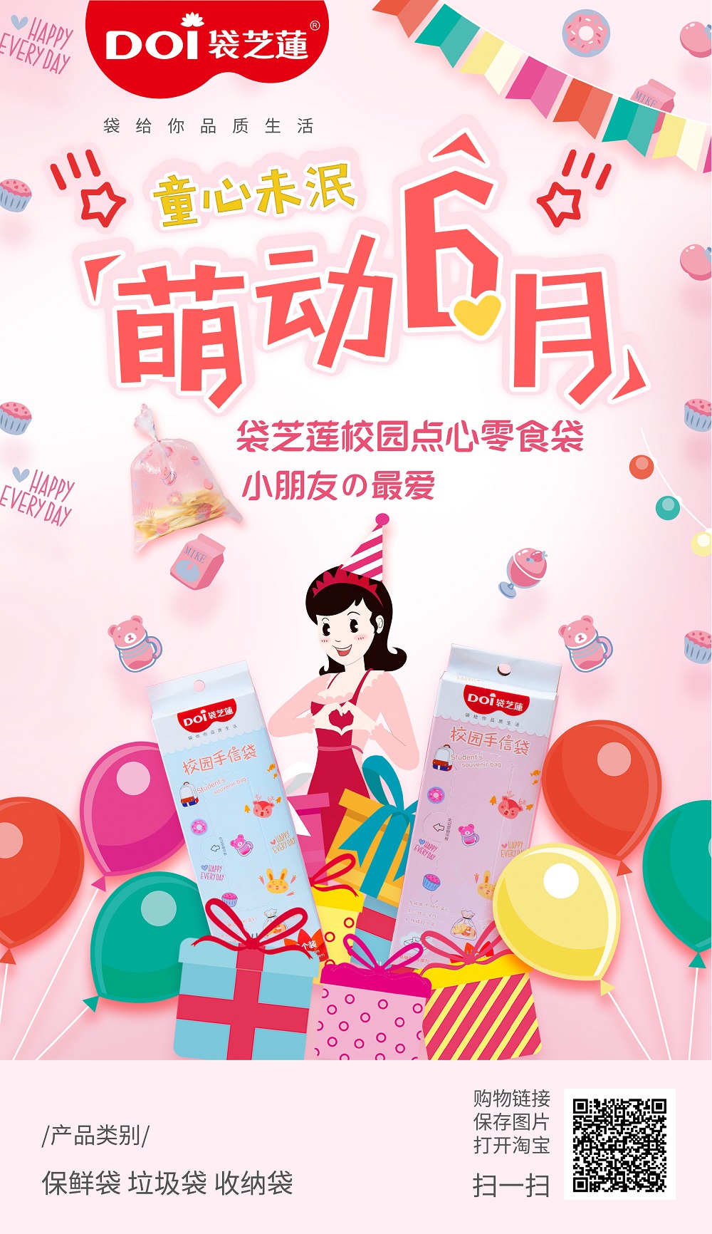 压缩.jpg